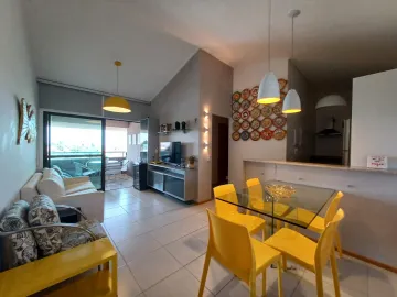 Ipojuca Porto de Galinhas Apartamento Venda R$1.200.000,00 Condominio R$1.500,00 2 Dormitorios 1 Vaga Area construida 63.90m2